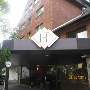 Home Hotel Haan Galleriebild 7