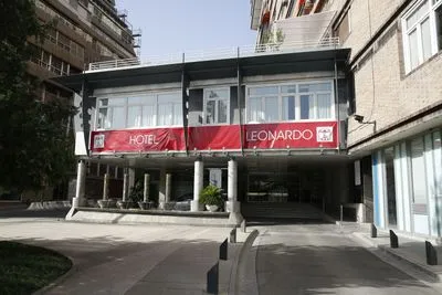 Gebäude von Leonardo Hotel Granada