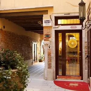 Hotel Ca' D'Oro Galleriebild 3