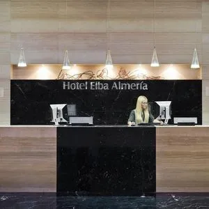 Elba Almeria Business & Convention Hotel Galleriebild 1