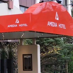 AMEDIA Hotel Siegen Galleriebild 2