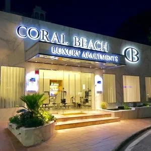 Coral Beach Aparthotel Galleriebild 6