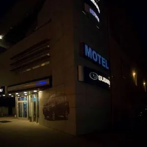 Motel Subaru Galleriebild 5